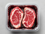 Baby Lamb Chops - 2.5kg Family Pack fresh product image without printed package numbers